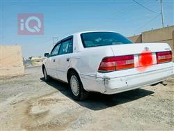 تويوتا كراون